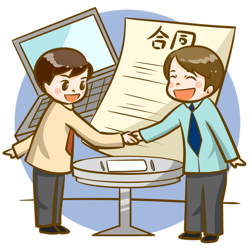 从分配到退出：构建公平、高效、可追溯的保障房管理体系