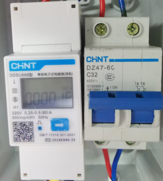 公租房智能硬件设备