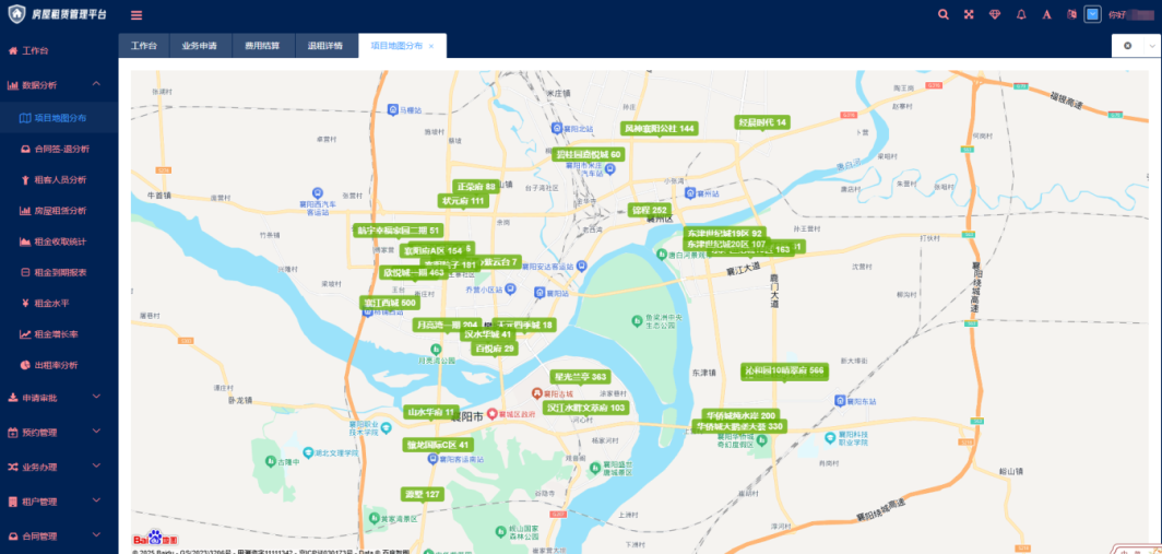 助力客户在2025年“数据要素X”大赛湖北分赛区荣获“城市治理”省级三等奖进军全国大赛！